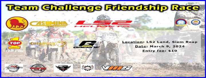 Team Challenge Friendship Race